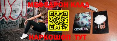 каннабис Тверь