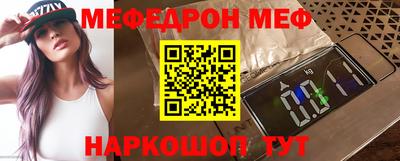 каннабис Тверь