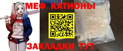 скорость Туймазы