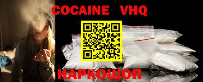 a pvp Тулун