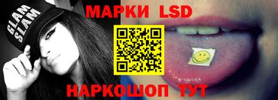 меф VHQ Татарск