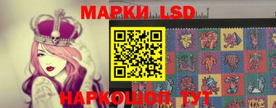 MESCALINE Тула
