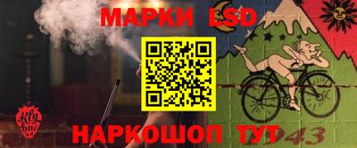 скорость Туймазы