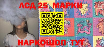 каннабис Тверь