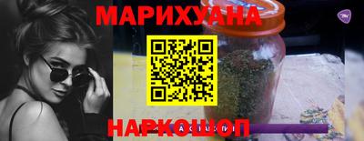 a pvp Тулун