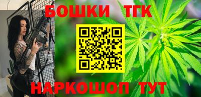 a pvp Тулун
