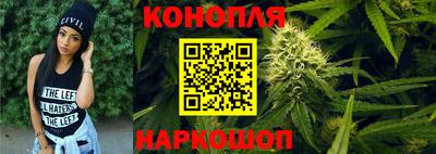 меф VHQ Татарск