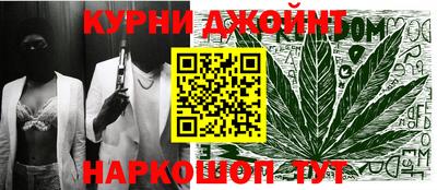 кокаин премиум Тара