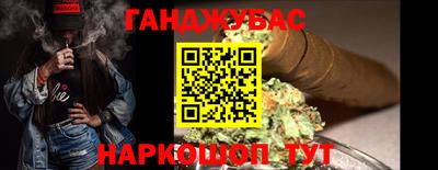 a pvp Тулун