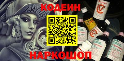 a pvp Тулун
