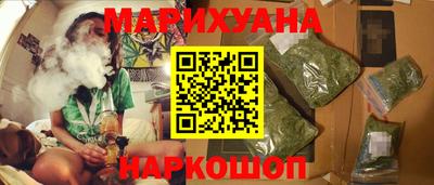 скорость Туймазы