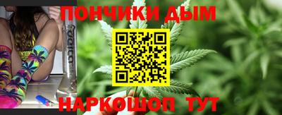 a pvp Тулун
