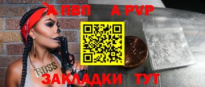 каннабис Тверь