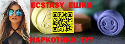 кокаин премиум Тара