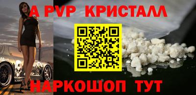 скорость Туймазы