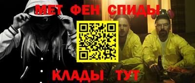 каннабис Тверь