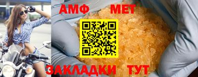 скорость Туймазы