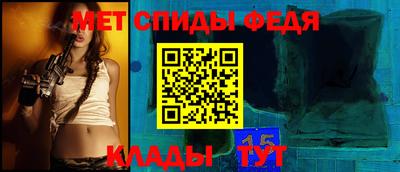 кокаин премиум Тара