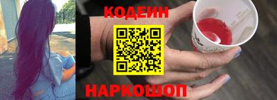 a pvp Тулун