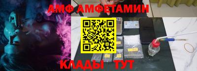 каннабис Тверь