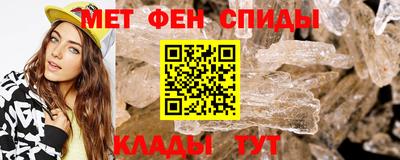 кокаин премиум Тара
