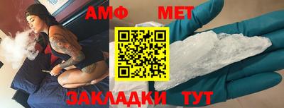 каннабис Тверь