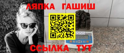 a pvp Тулун