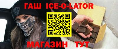 каннабис Тверь