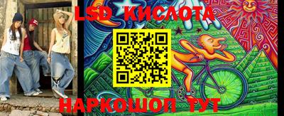скорость Туймазы