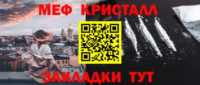 a pvp Тулун